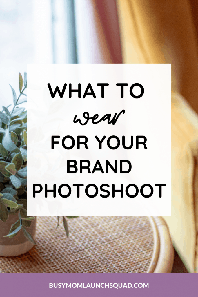 What to wear for your brand photoshoot